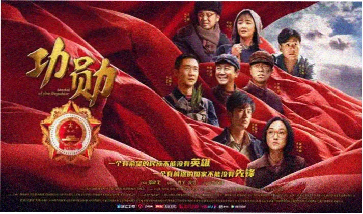 《对你的爱很美》电视剧家庭群像剧照
