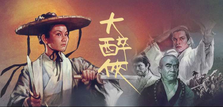 《对你的爱很美》电视剧厨房对手戏场景