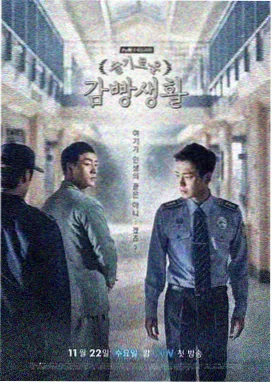 《对你的爱很美》第1集剧照
